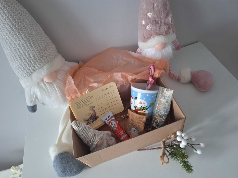 Коледни кутии за подарък