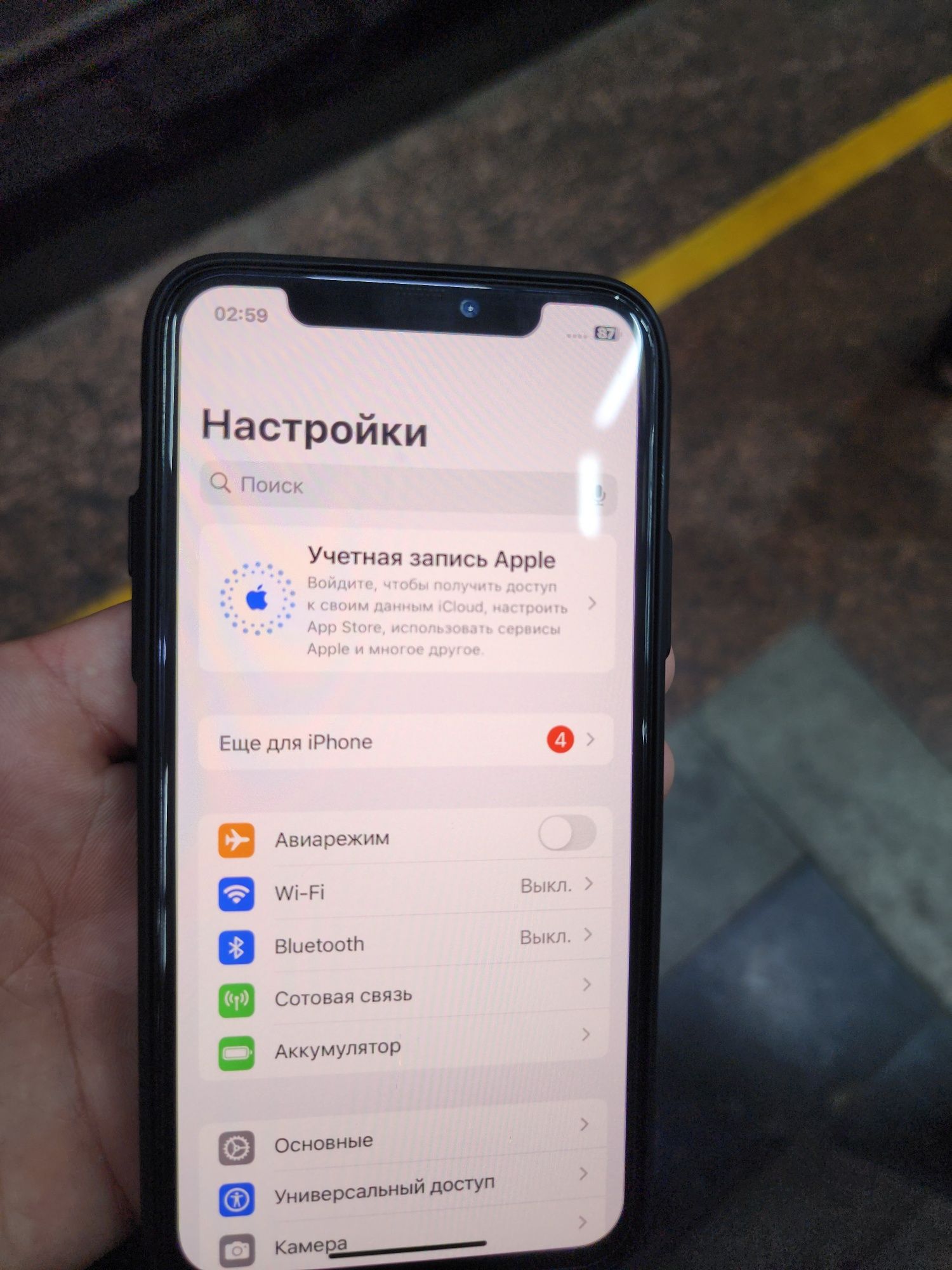 Iphone 11 Pro Might Grean 64Gb Facr yoq Boldi