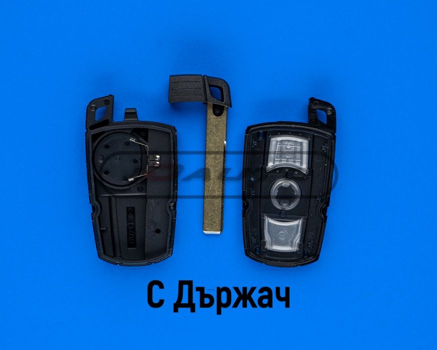 Кутийка ключ с перо Бмв / Bmw / e60 / e61 / e90 / e91 / e65 / X3 X5