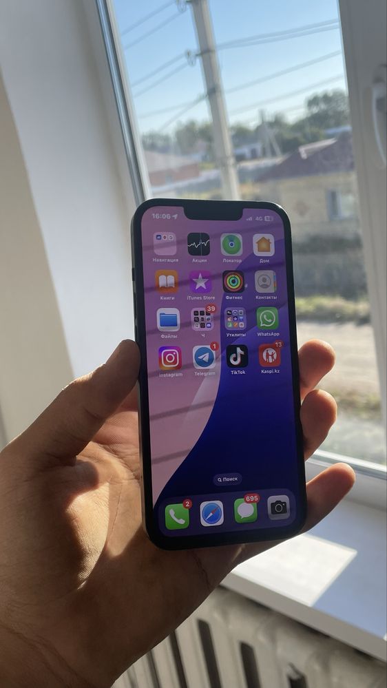 IPhone 13 обмен есть на 14про я дп