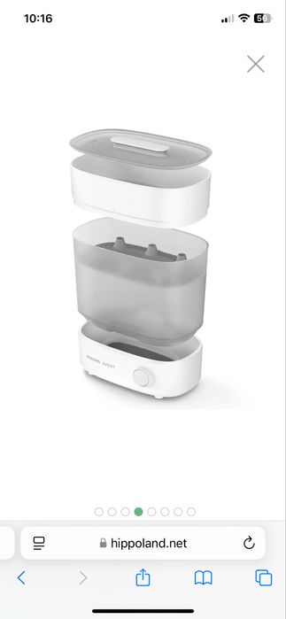 Стерилизатор philips avent advanced