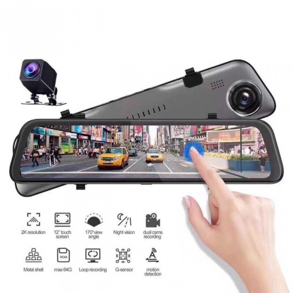 Видеорегистратор огледало с две камери DVR 9.66 inch FULL HD
