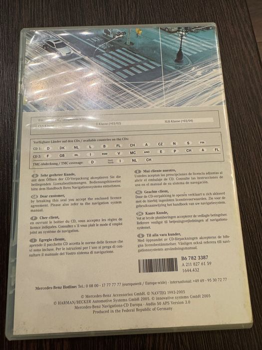 Дискове  навигация за мерцедес