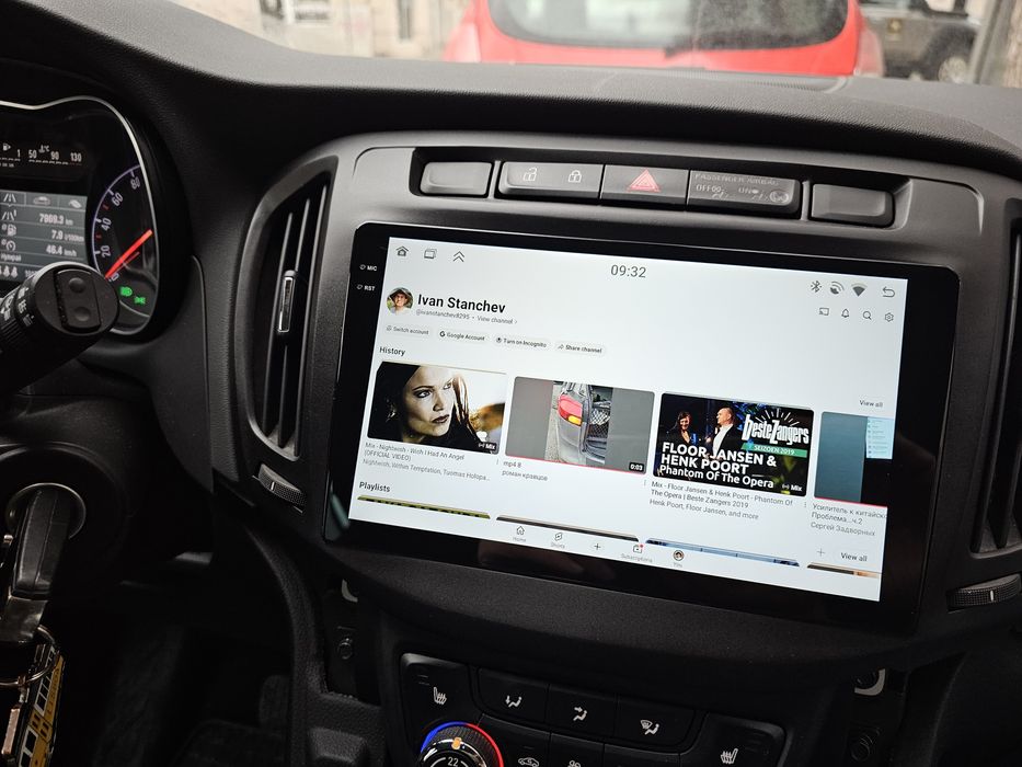 Автомобилна мултимедия 9"