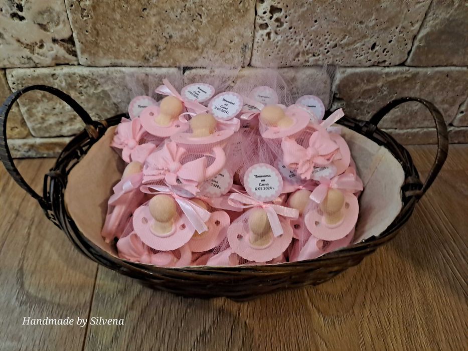 Подаръчета за гости ,погача, кръщене, рожден ден или друг повод