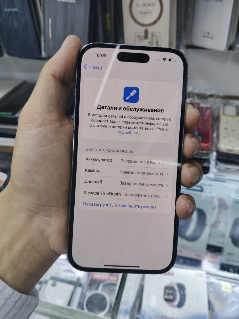 Iphone 14 pro 128gb 79% yomks batare
