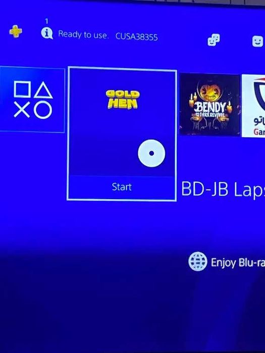 Blu-Ray Disc Modare Jailbreak PS4 GoldHEN