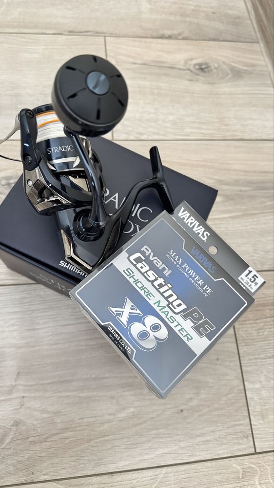 Shimano Stradic SW 4000 XG