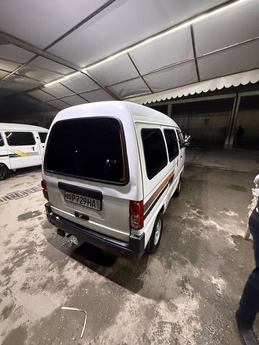 Sirochna Sotiladi Damas