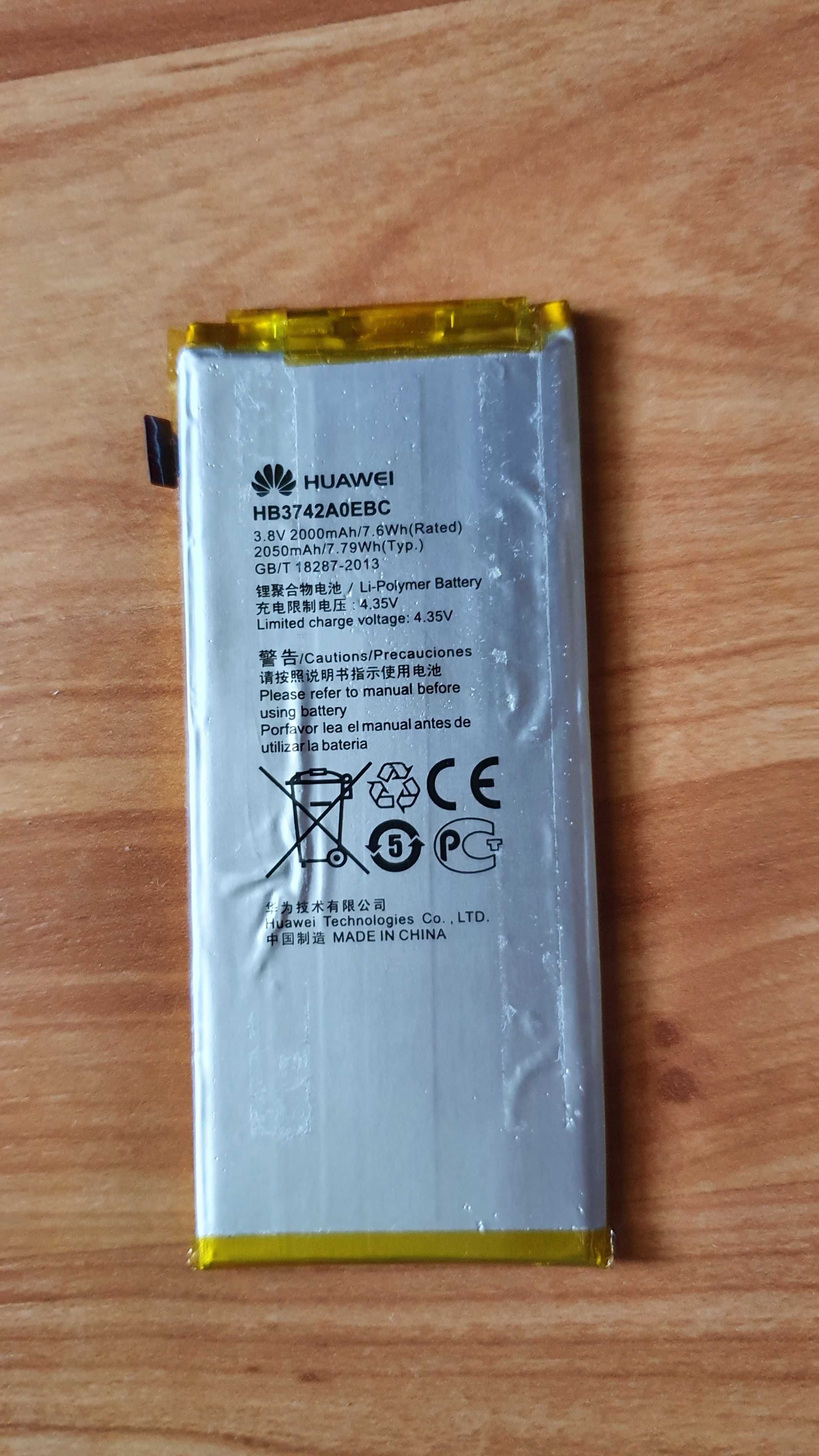 Acumulator Huawei Ascend P7 Mini G6 Ascend P6 HB3742A0EBC baterie