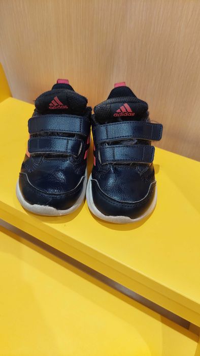 Детски маратонки Аdidas