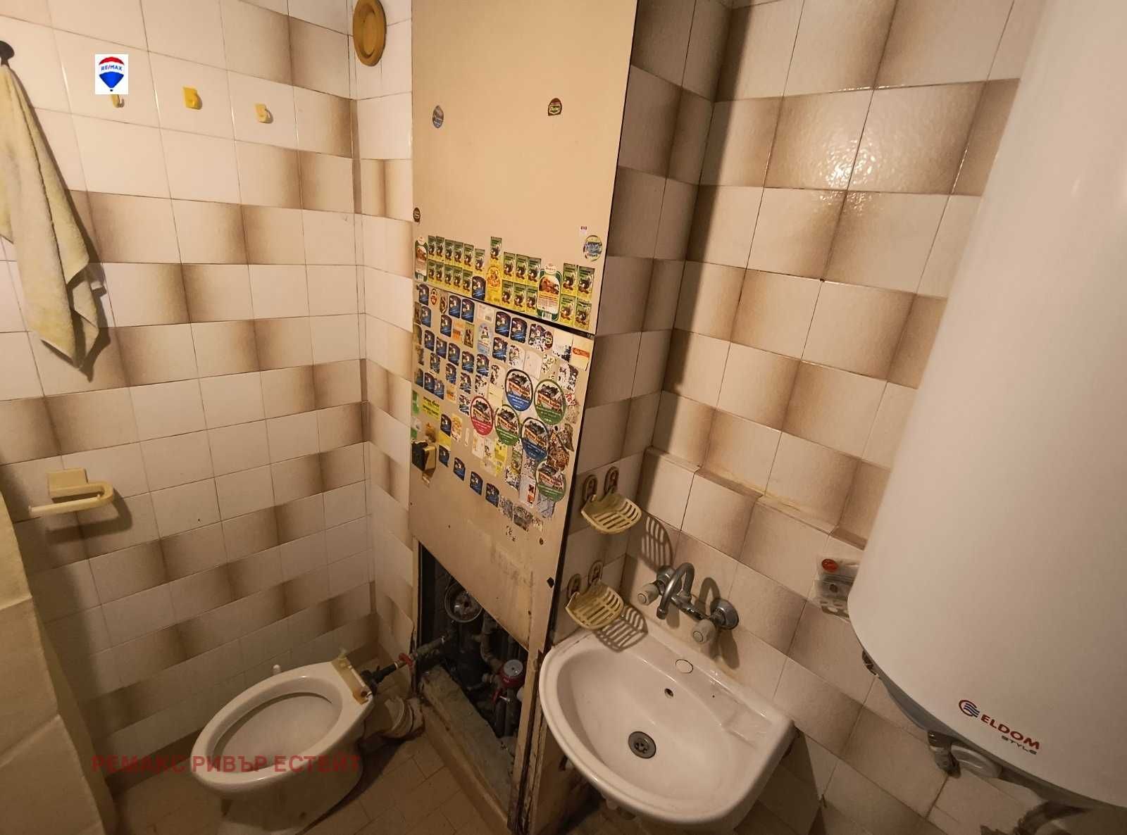 Двустаен апартамент за продажба кв. Възраждане, гр. Русе