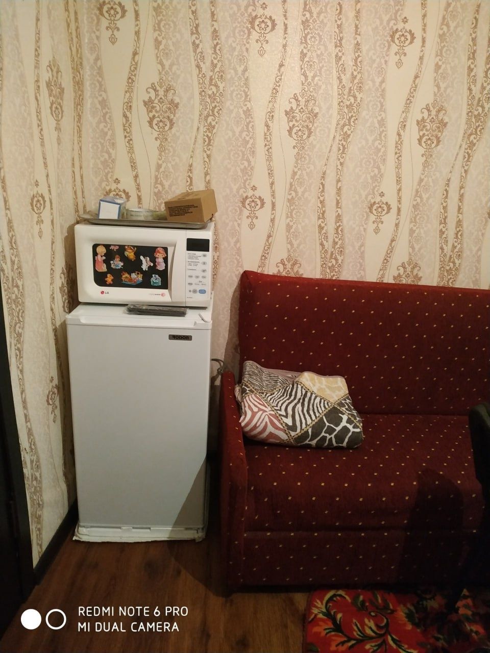 Срочно продаётся 1 ком квартира