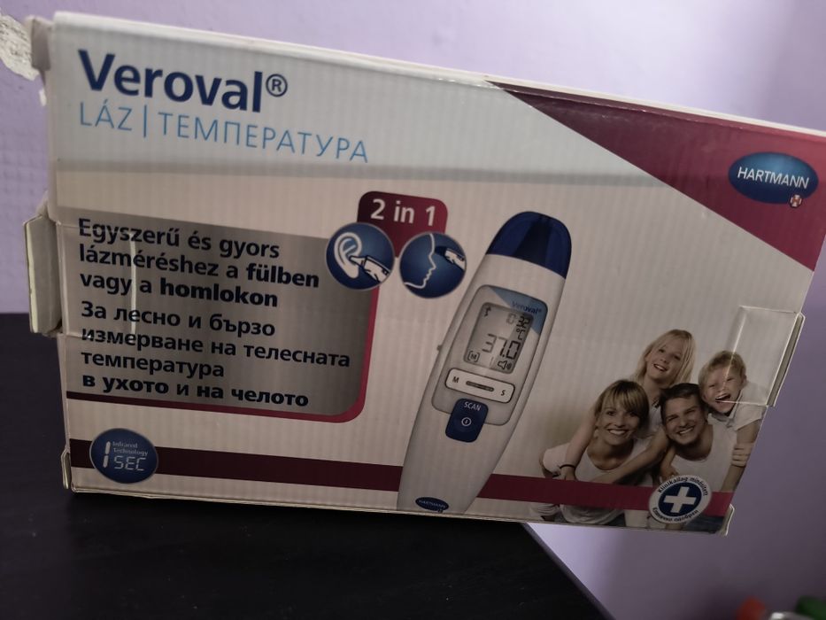 имфрачервен безконтактен термометър