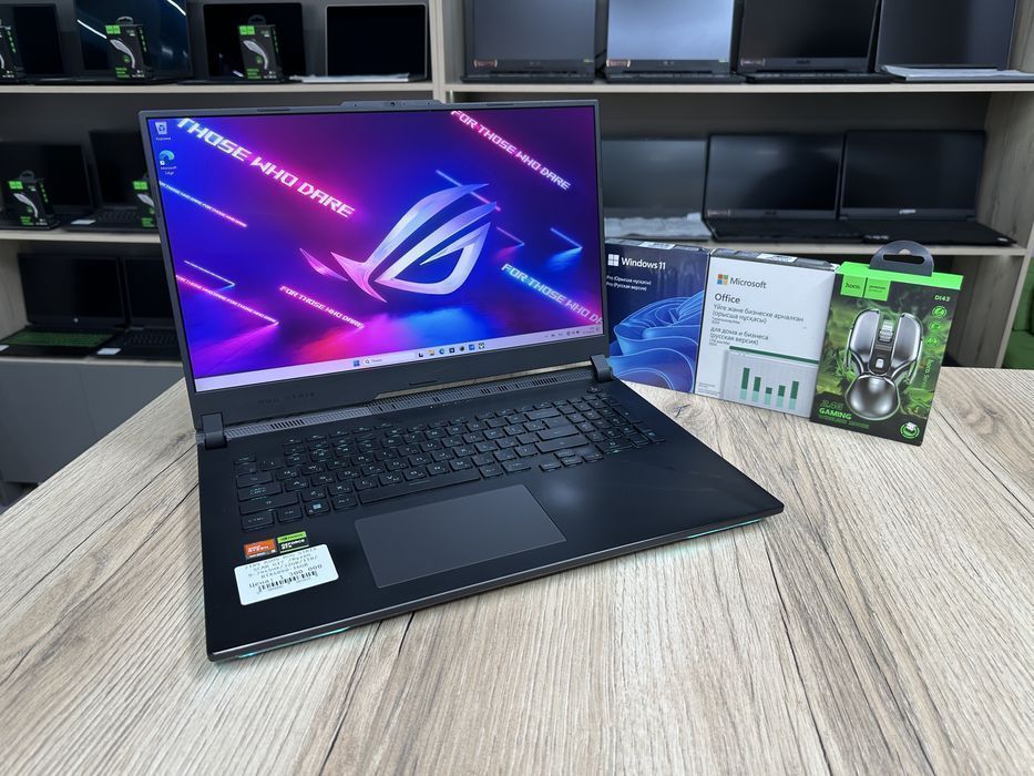 Игровой ноутбук ASUS ROG STRIX SCAR G17 /Ryzen 9-7945HX/32GB/RTX4090
