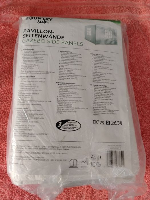 Pereți pavilion set 2 buc noi
