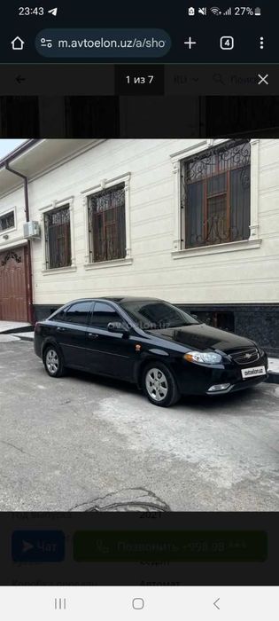 Gentra узимми мошинам