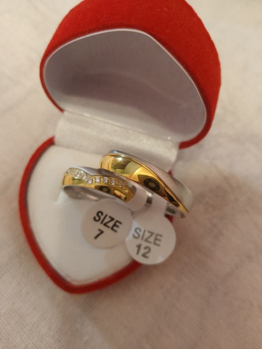 Комплект  халки за двама