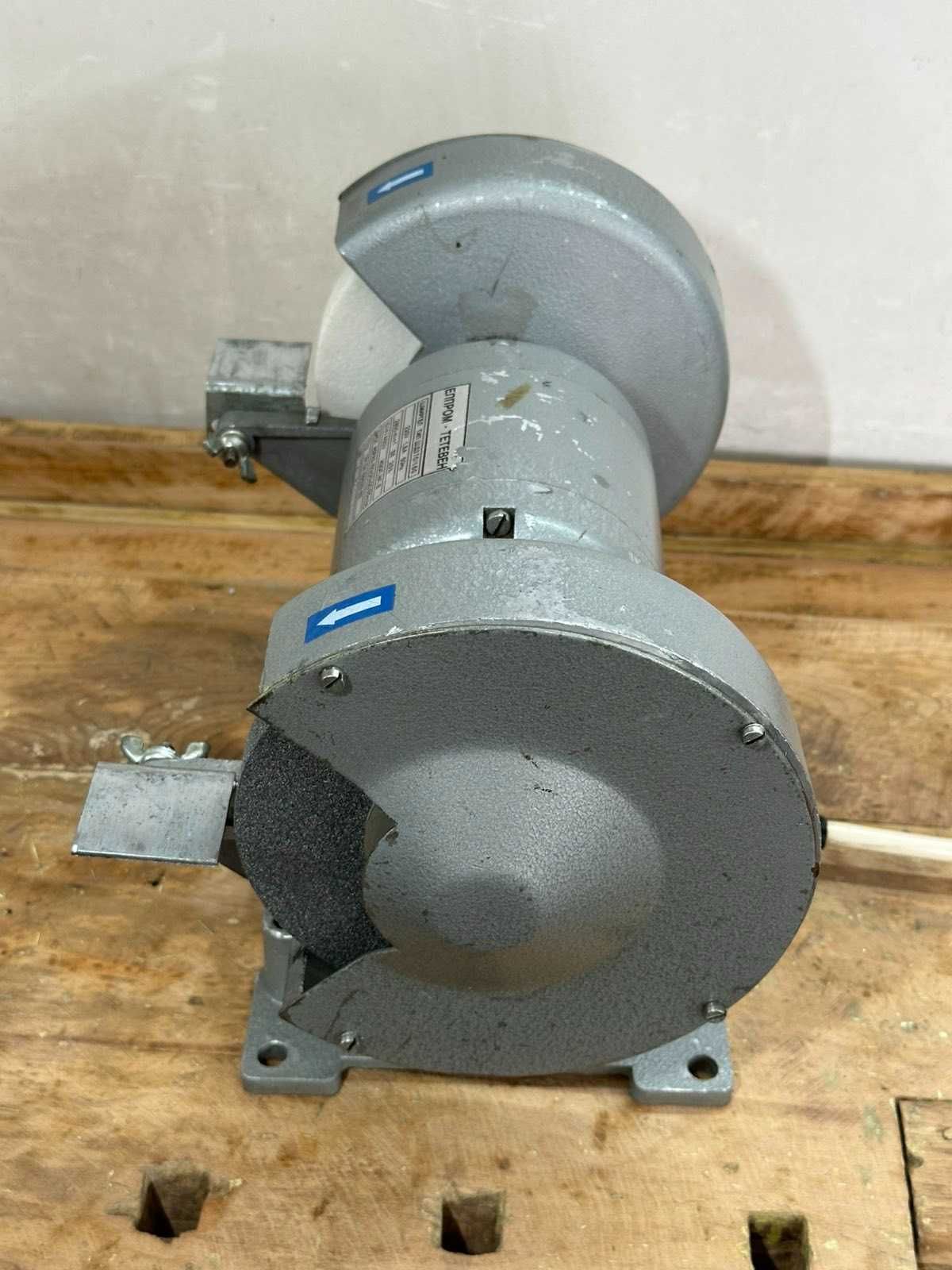 Шмиргел Елпром Тетевен 370W