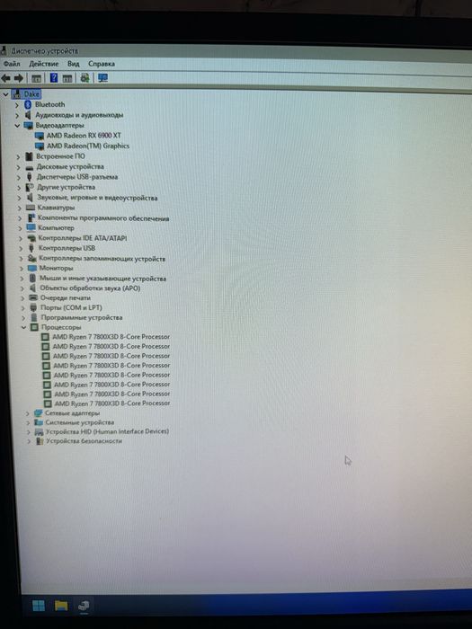 Игровой компьютер