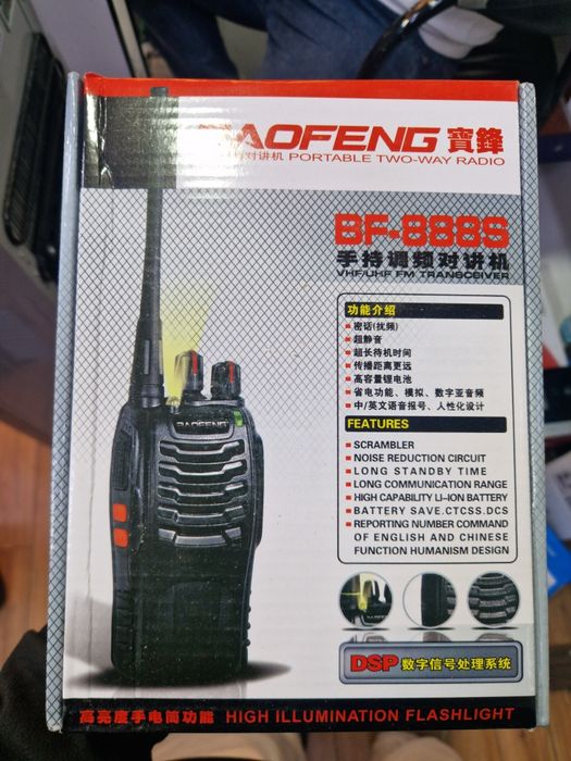 Baofeng bf 888 s