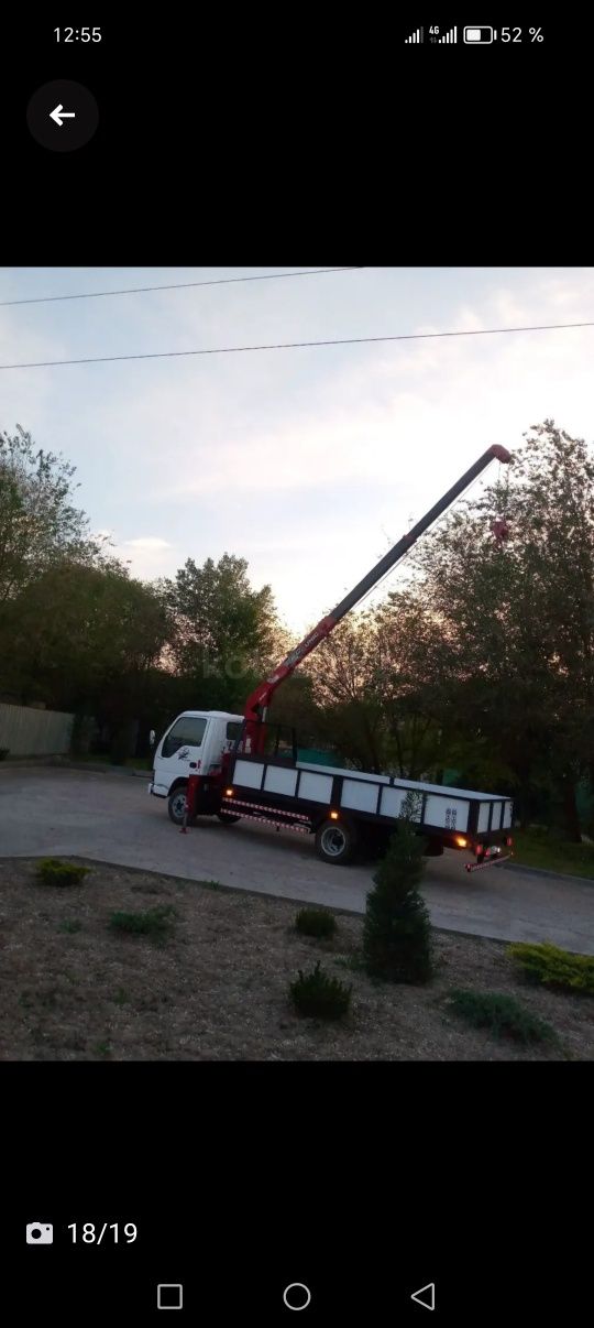 Продам манипулятор Исузу Эльф