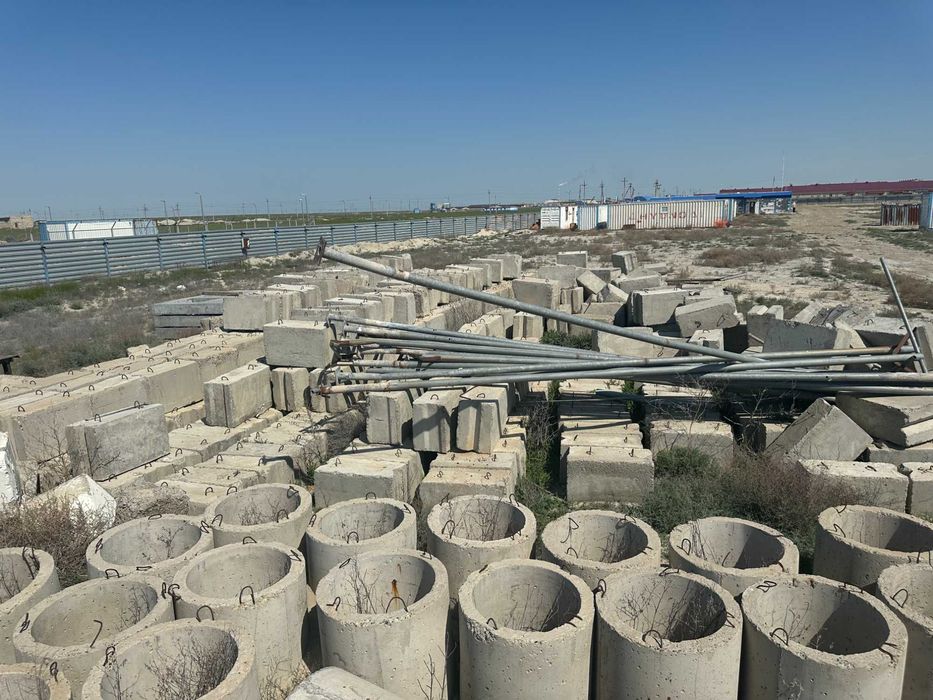 Железобетонные изделия