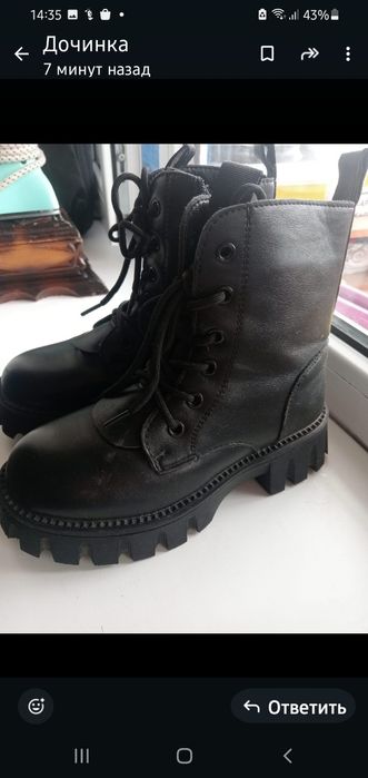 Зимний сапоги для девочки