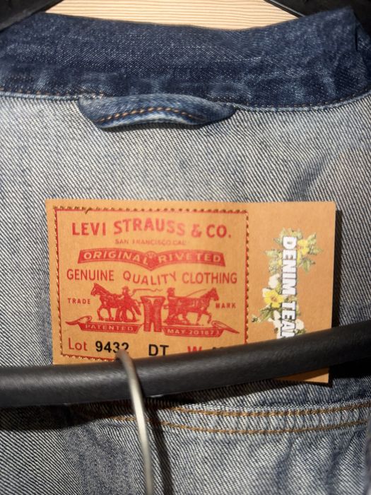 Дънков комлект Denim Tears