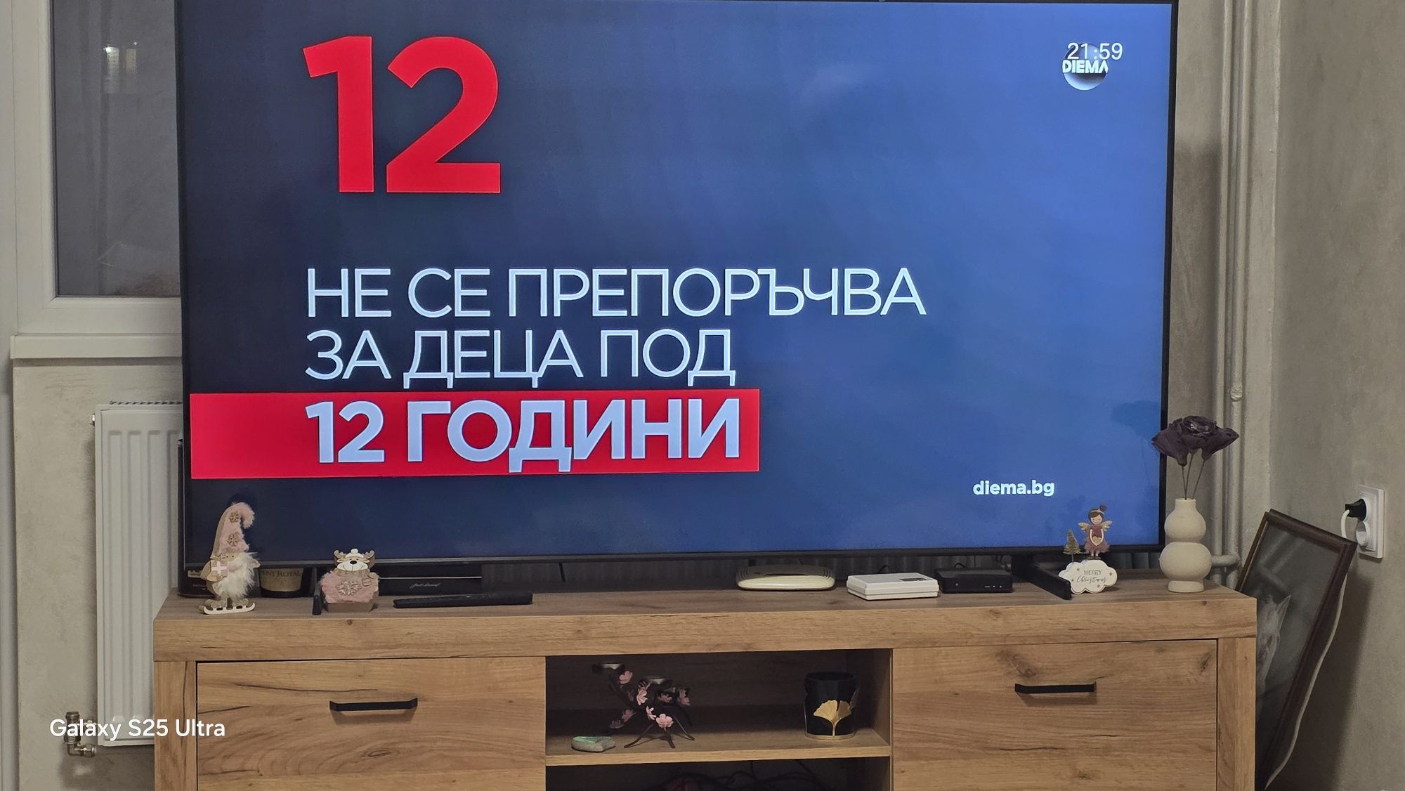 Samsung Q LED 75"фулл