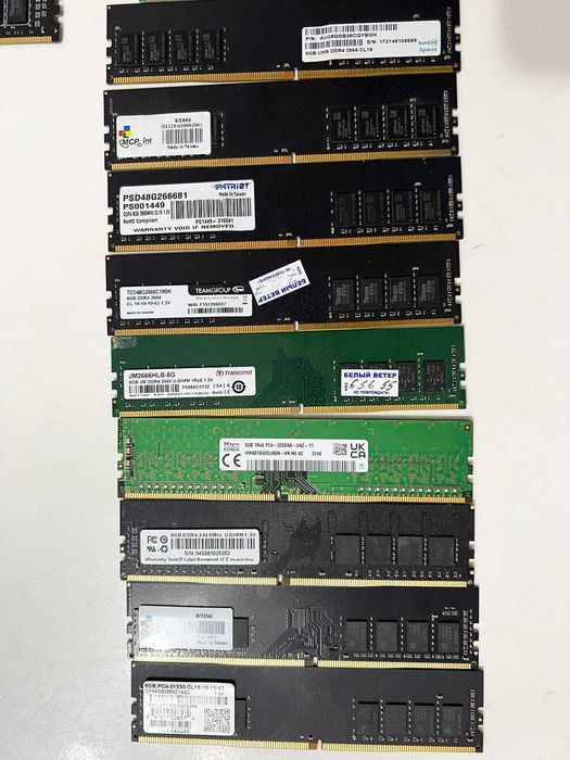 Комплектующие для ПК | процы, матплаты, видюхи, БП, ОЗУ, корпус, кулер