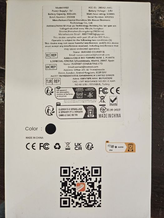 Смарт часовник ‐SPORT smart watch