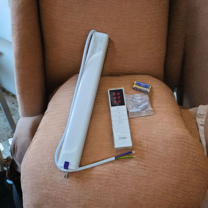 Электрокарнизы Оптом и в розницу