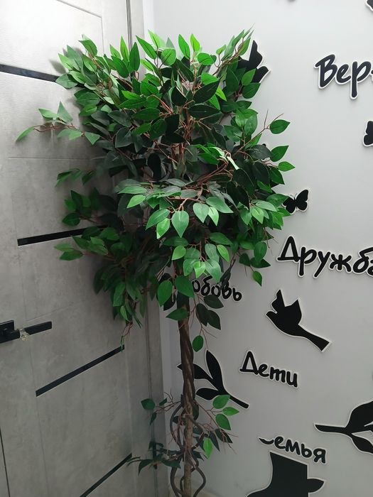 Искусственное дерево
