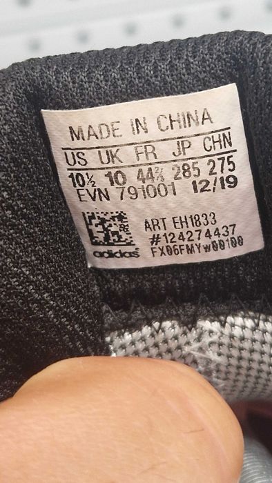 Оригинални мъжки маратонки- Adidas Terrex Gore-Tex