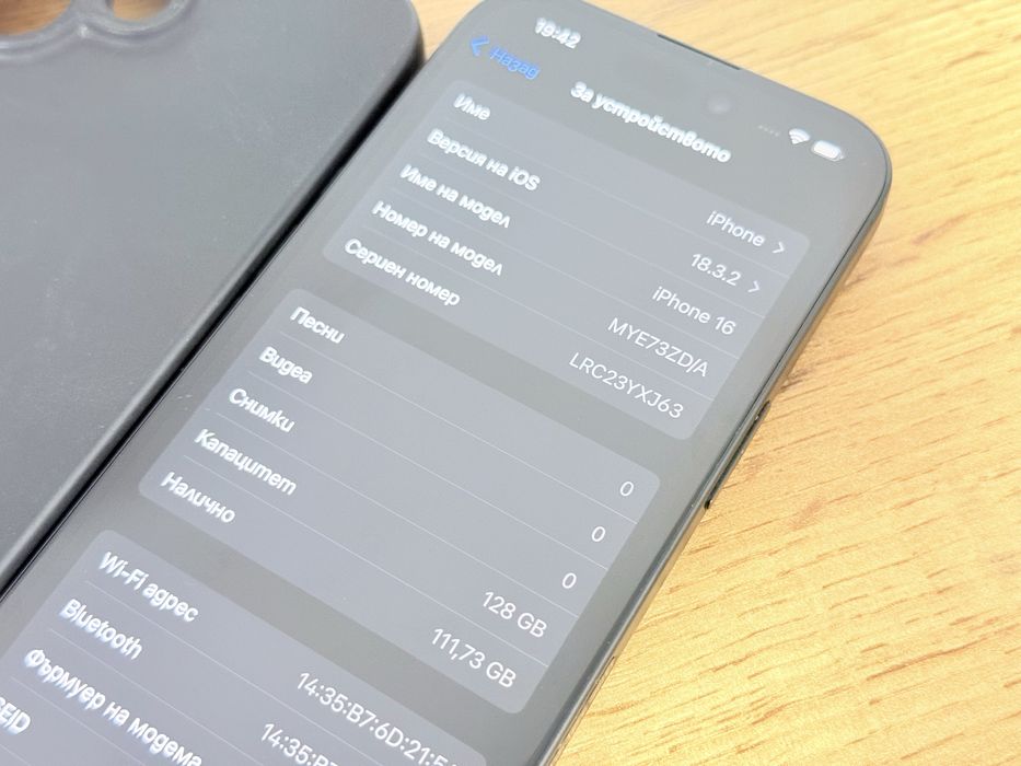 iPhone 16 Гаранция!!!
