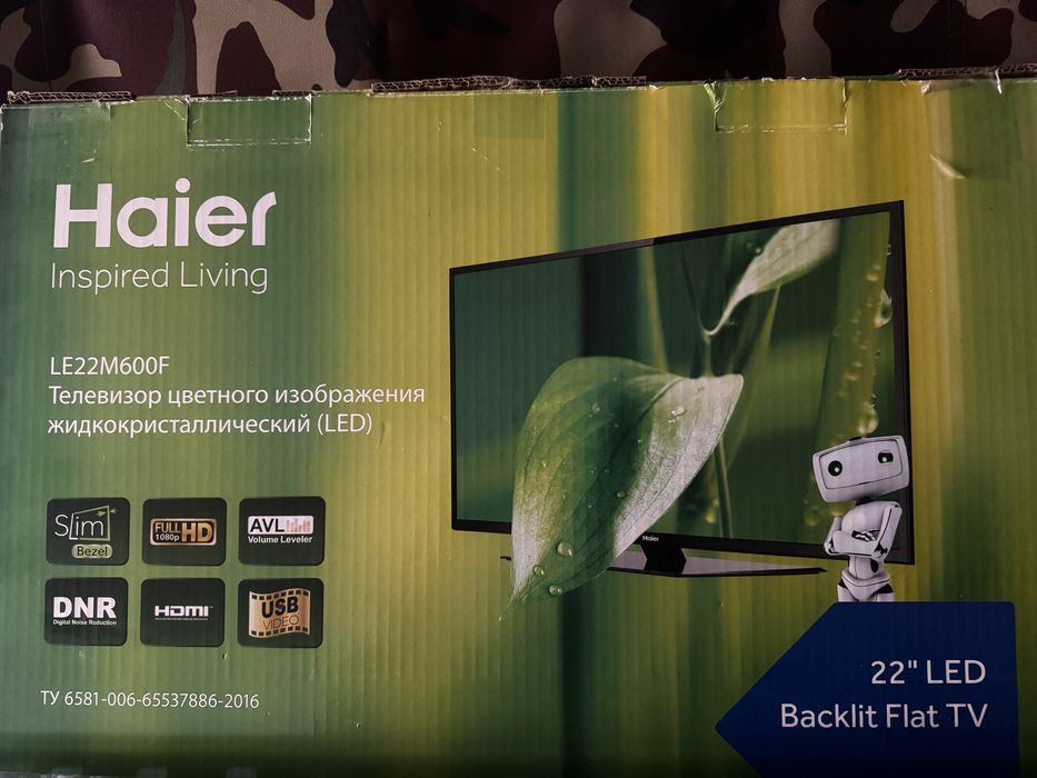 Телевизор ЖК LED
