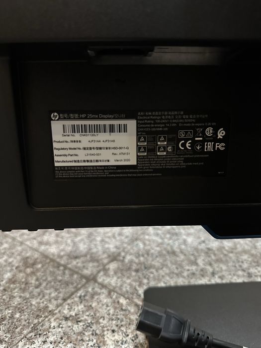 Монитор игровой.(Hp 25mx)