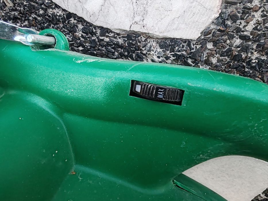 Листосъбирач и духалка