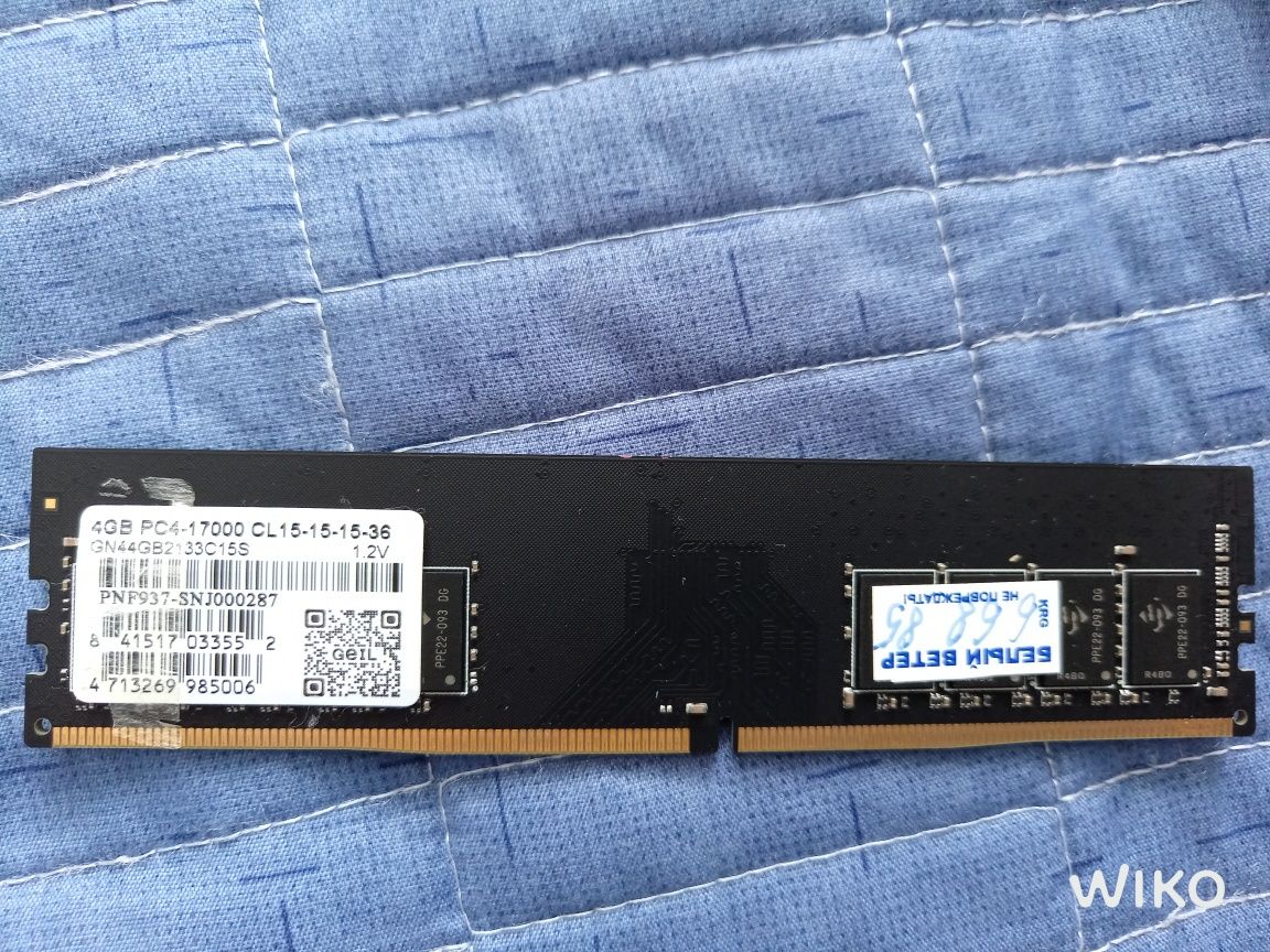 Оперативная память ddr4, 4gb