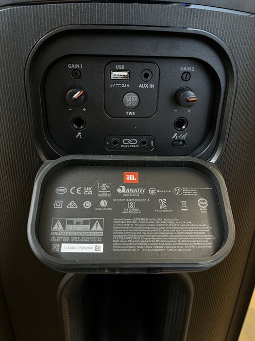 JBL partybox710