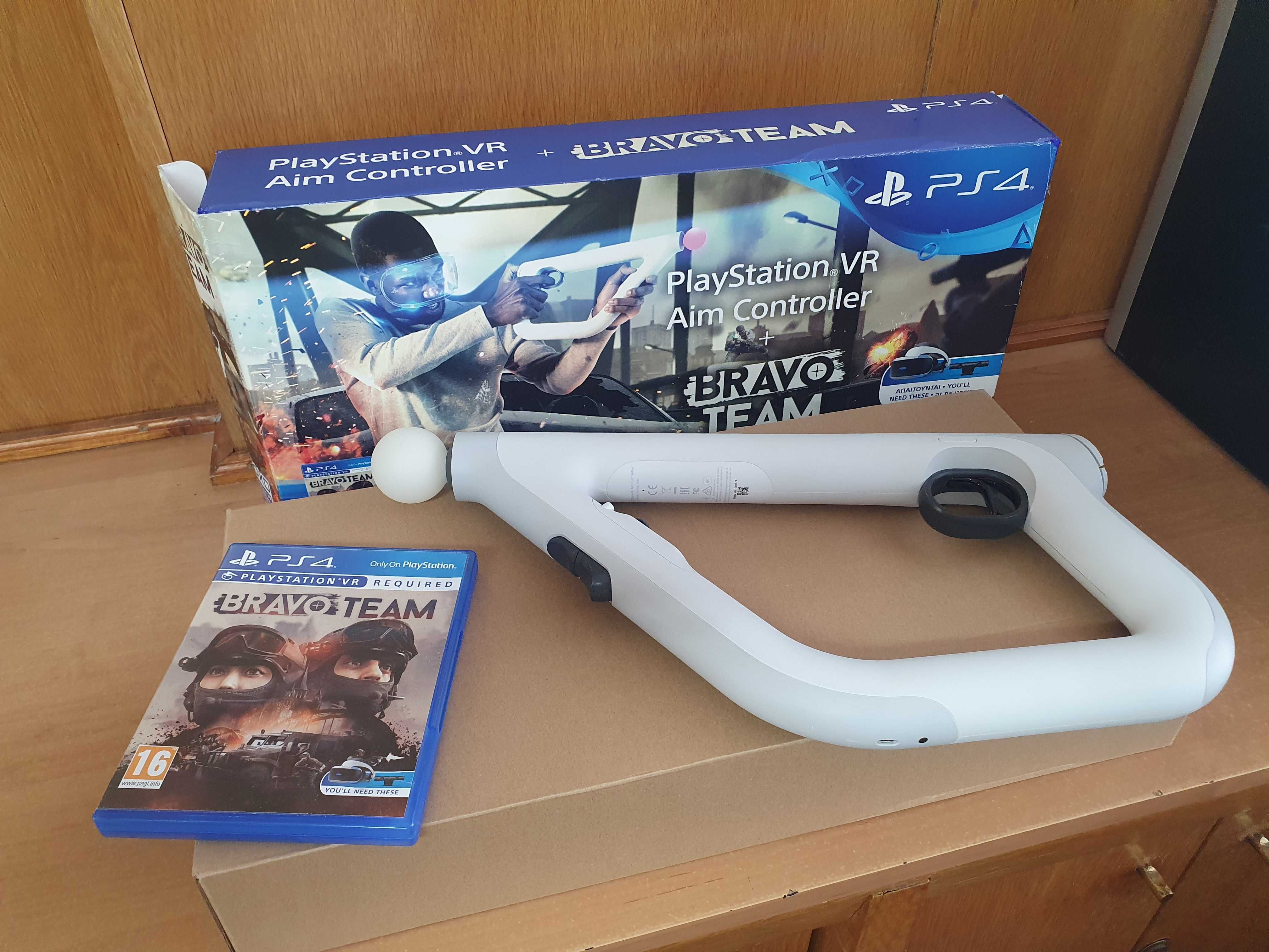 PlayStation VR Aim Controller + Bravo Team