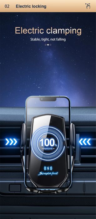 Simple fast безжично зарядно за автомобил за смартфони