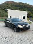 Mercedes-Benz C220 AMG