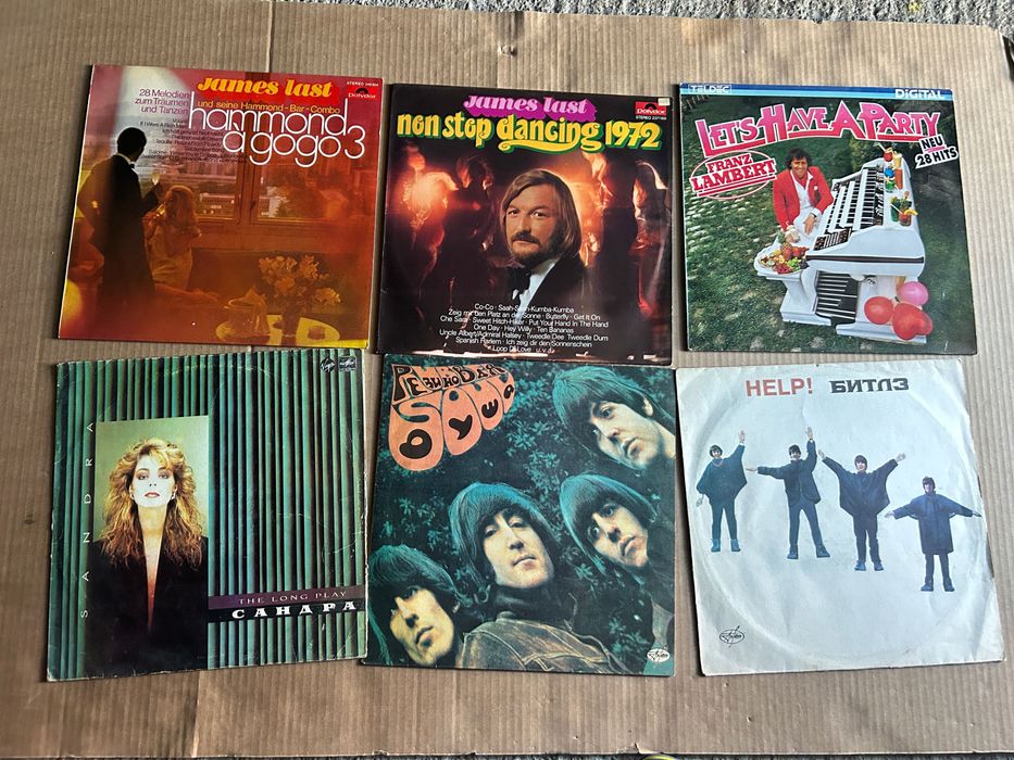 Discuri vinil muzica straina