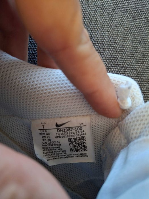 Детски маратонки Nike