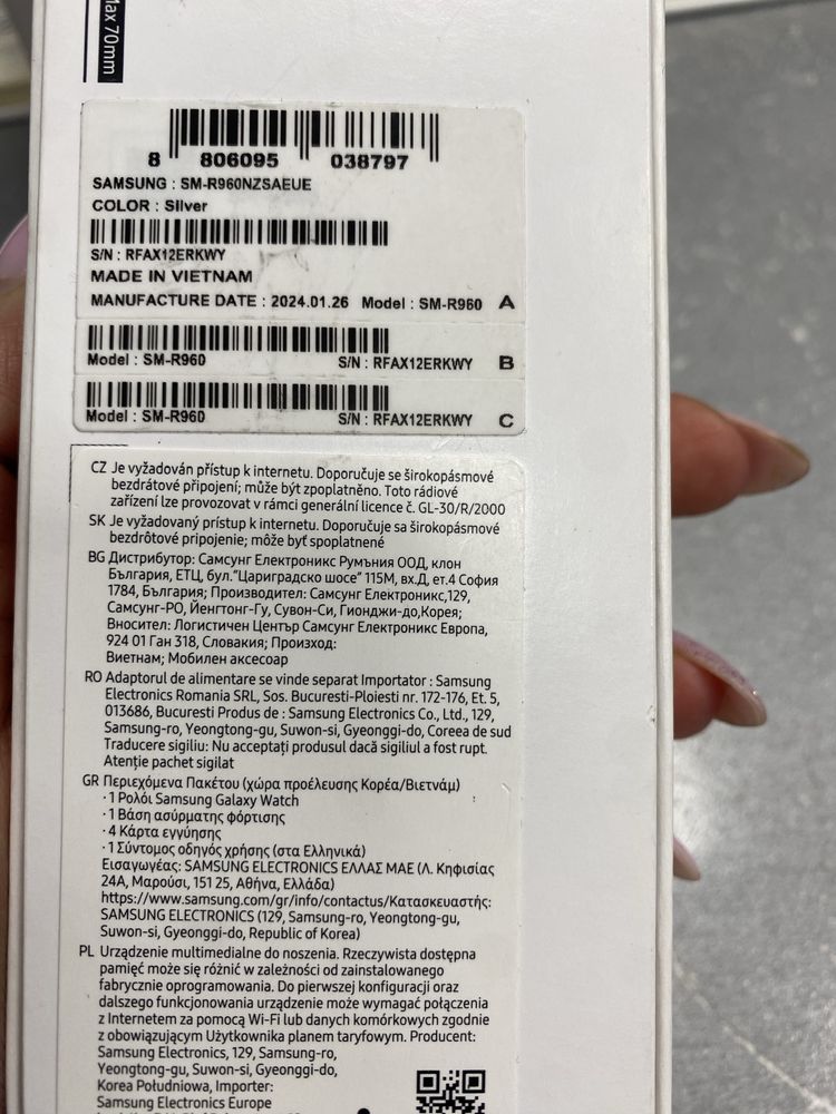 Смарт часовник Samsung Galaxy watch 6 watch 3