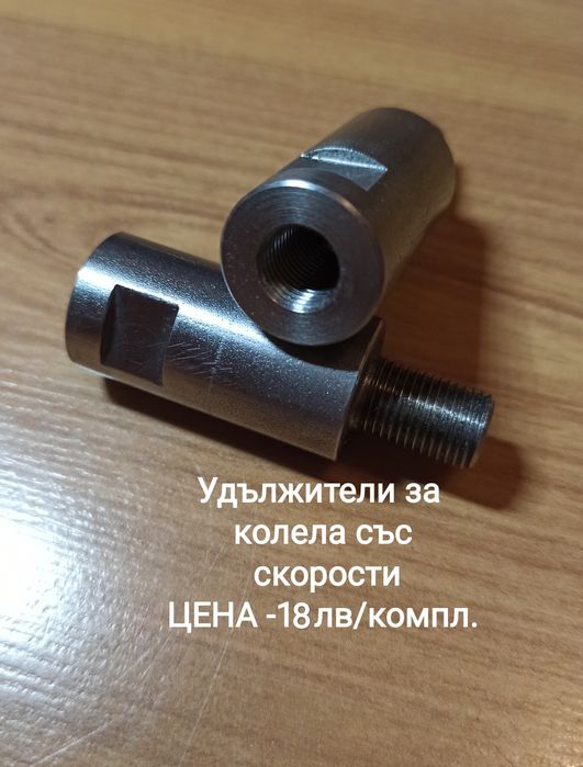 Помощни колела за детски велосипеди от 12"-20-18лв