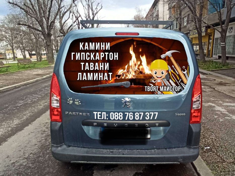 Монтаж на камини с топъл въздух | Вътрешни ремонти от А до Я