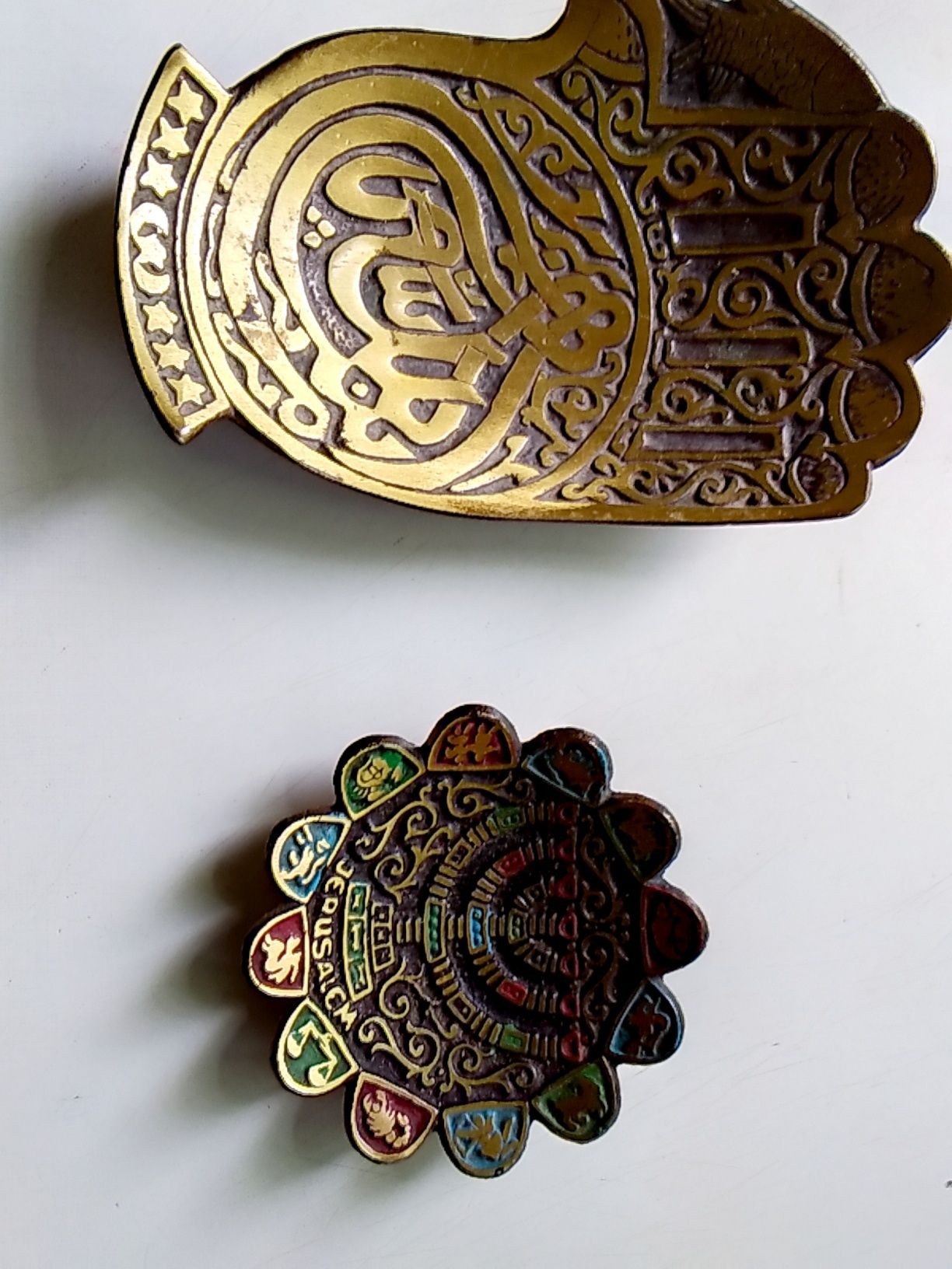 Obiecte artizanale made in Israel metalice